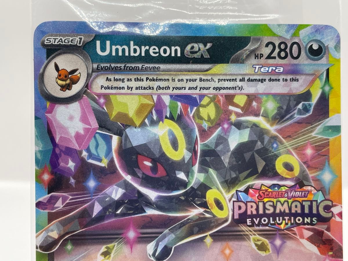 新品未開封 英語版 ブラッキーex プロモ 公式品 ポケモンカード｜Yahoo