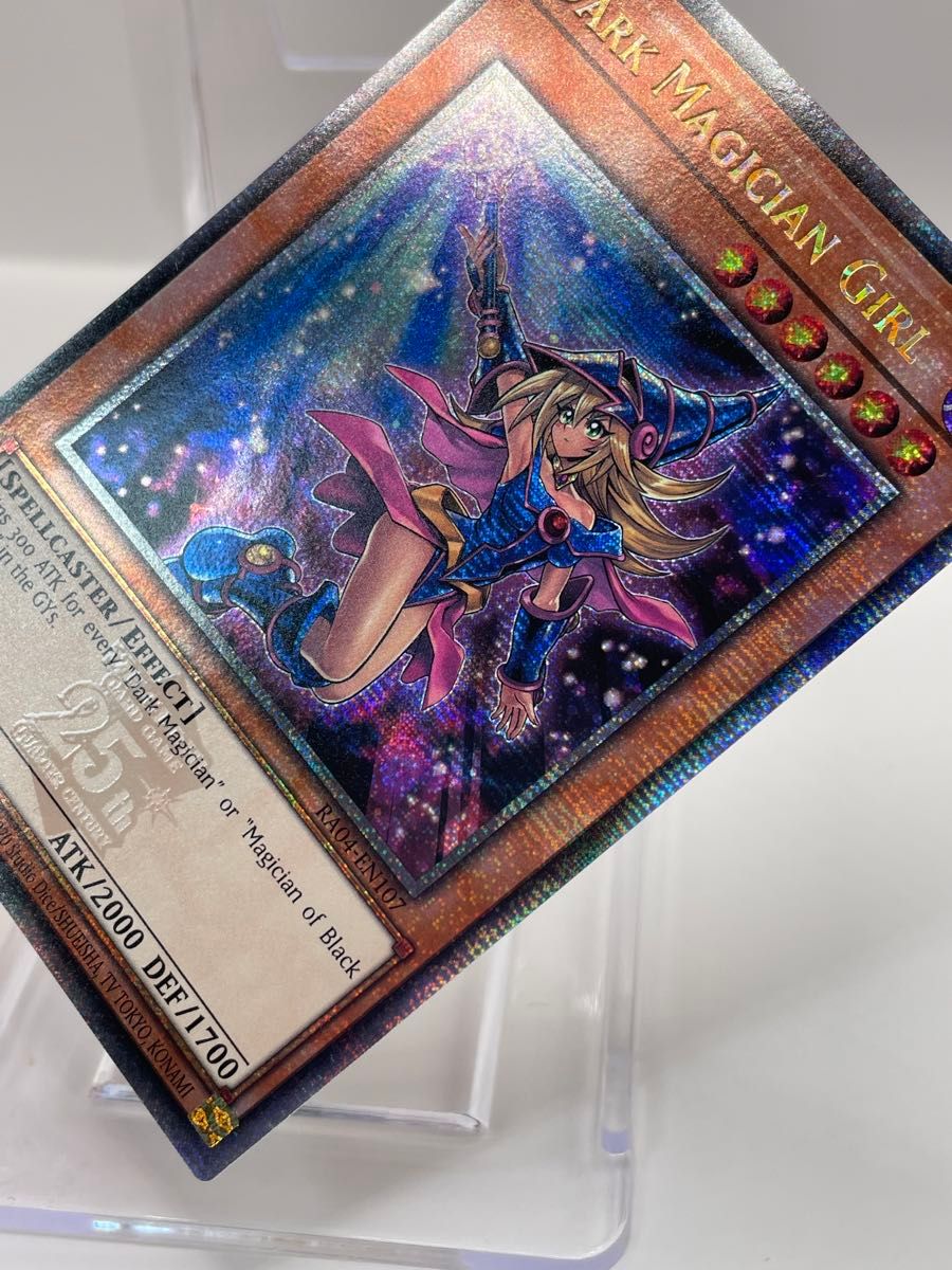 EU版 25th ブラックマジシャンガール イラスト違い クオシク 遊戯王 ③