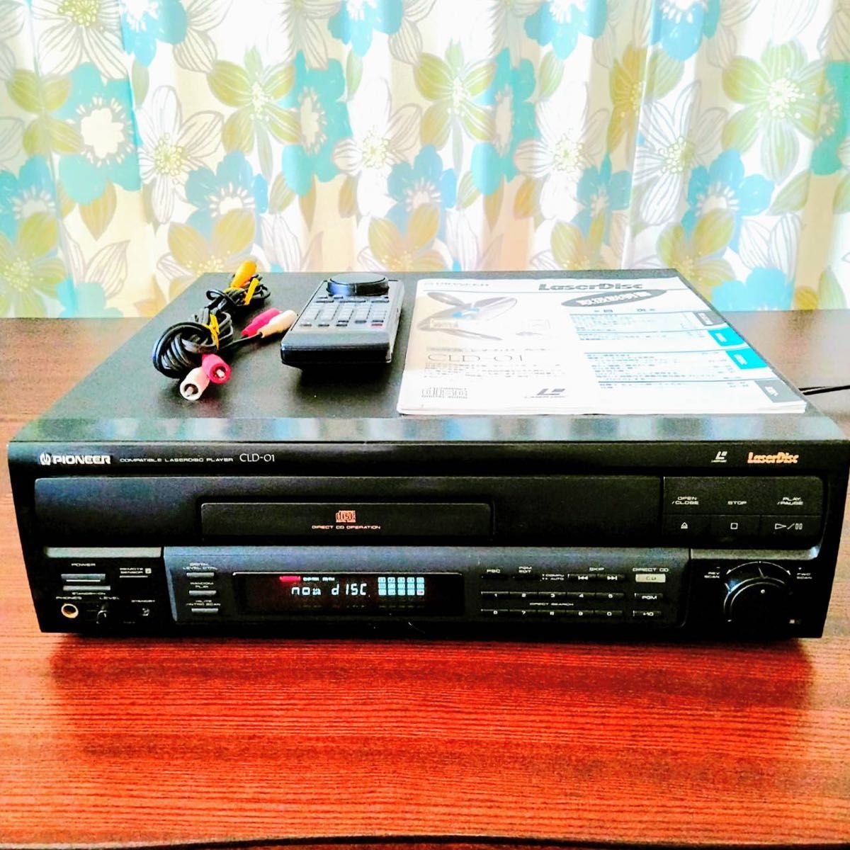 訳あり品 】コンパチブルレザーディスクプレーヤー・LDプレーヤー