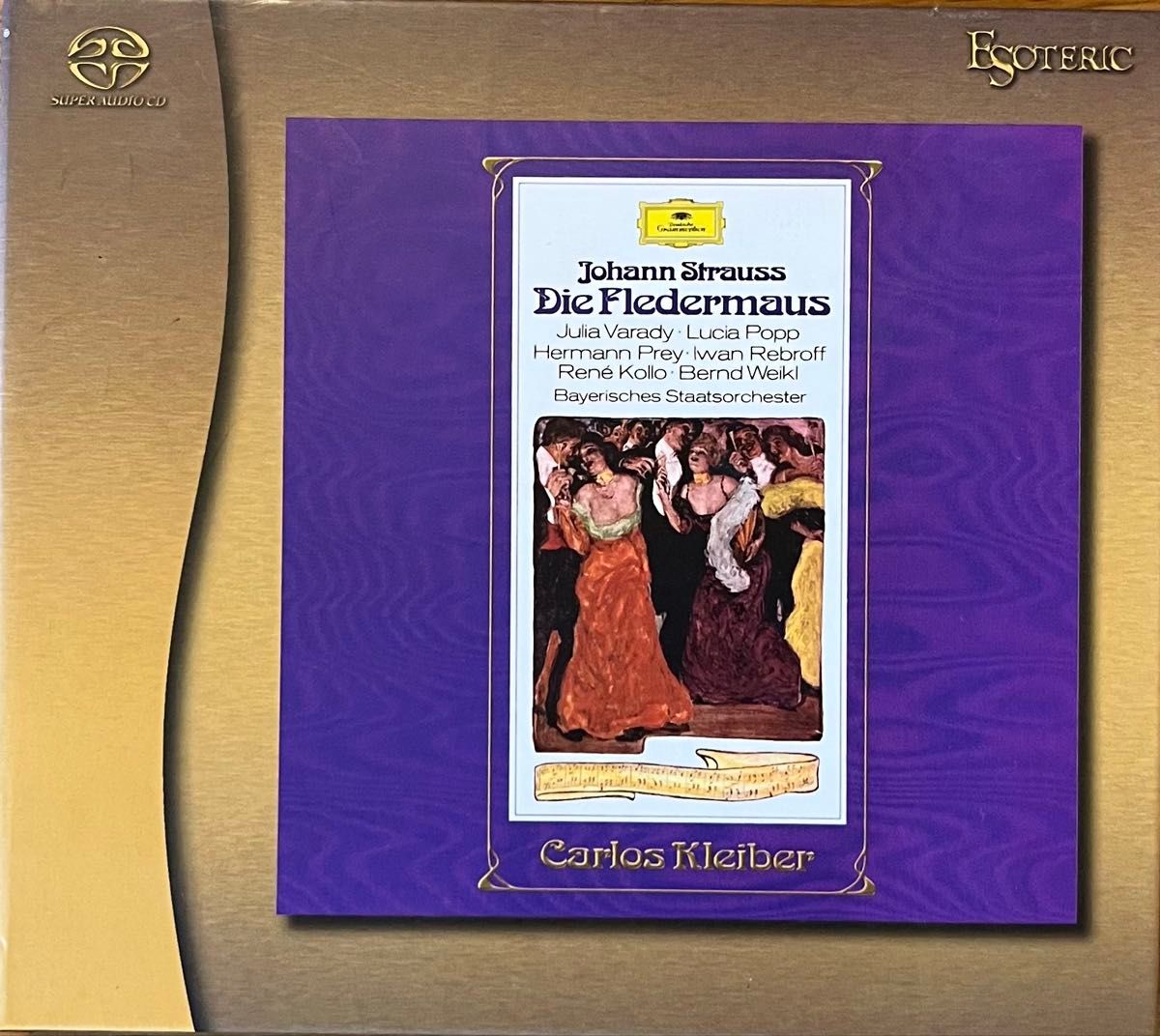 ESOTERIC SACD クライバー 『ベートーヴェン交響曲第5番／第7番