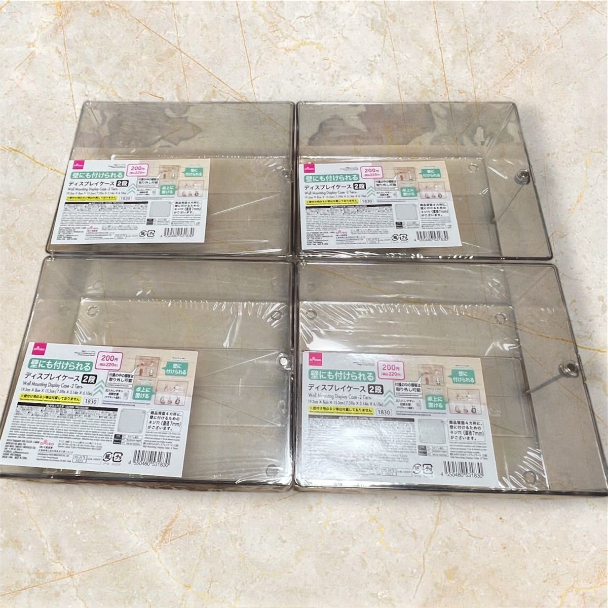 新品】ダイソー 壁にも付けられるディスプレイケース 2段 4個 DAISO