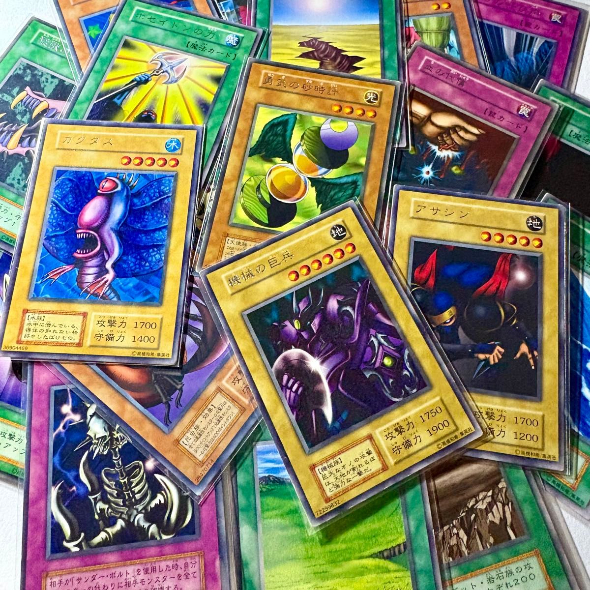 E334遊戯王 初期・2期 スーパー以上 状態良好 豪華 100枚セット 遊戯王