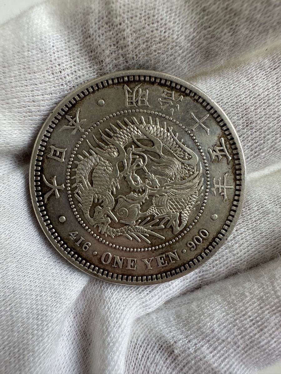 一圓銀貨 1円銀貨 特年 一円銀貨 明治15年 銀貨 希少 本物保証｜Yahoo