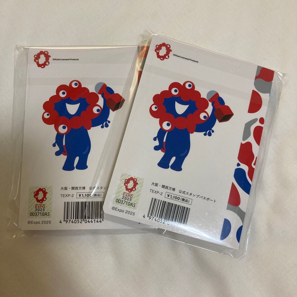 大阪・関西万博 公式スタンプパスポート 2冊｜Yahoo!フリマ（旧PayPay