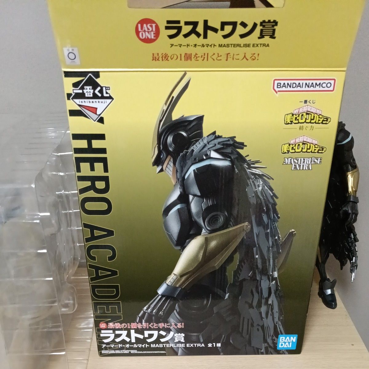 開封済《中古》ラストワン賞 アーマードオールマイト ヒロアカ一番くじ