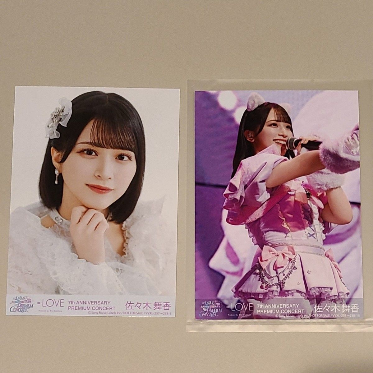 佐々木舞香 ＝LOVE イコラブ 封入生写真 魔法少女衣装 猫衣装 7周年