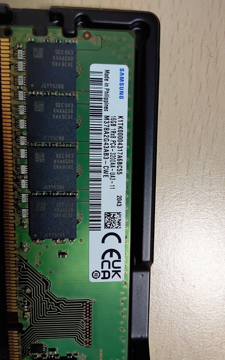 DDR4 3200 16GB×2の計32GB SAMSUNG製チップ 動作確認済み 初期不良保証