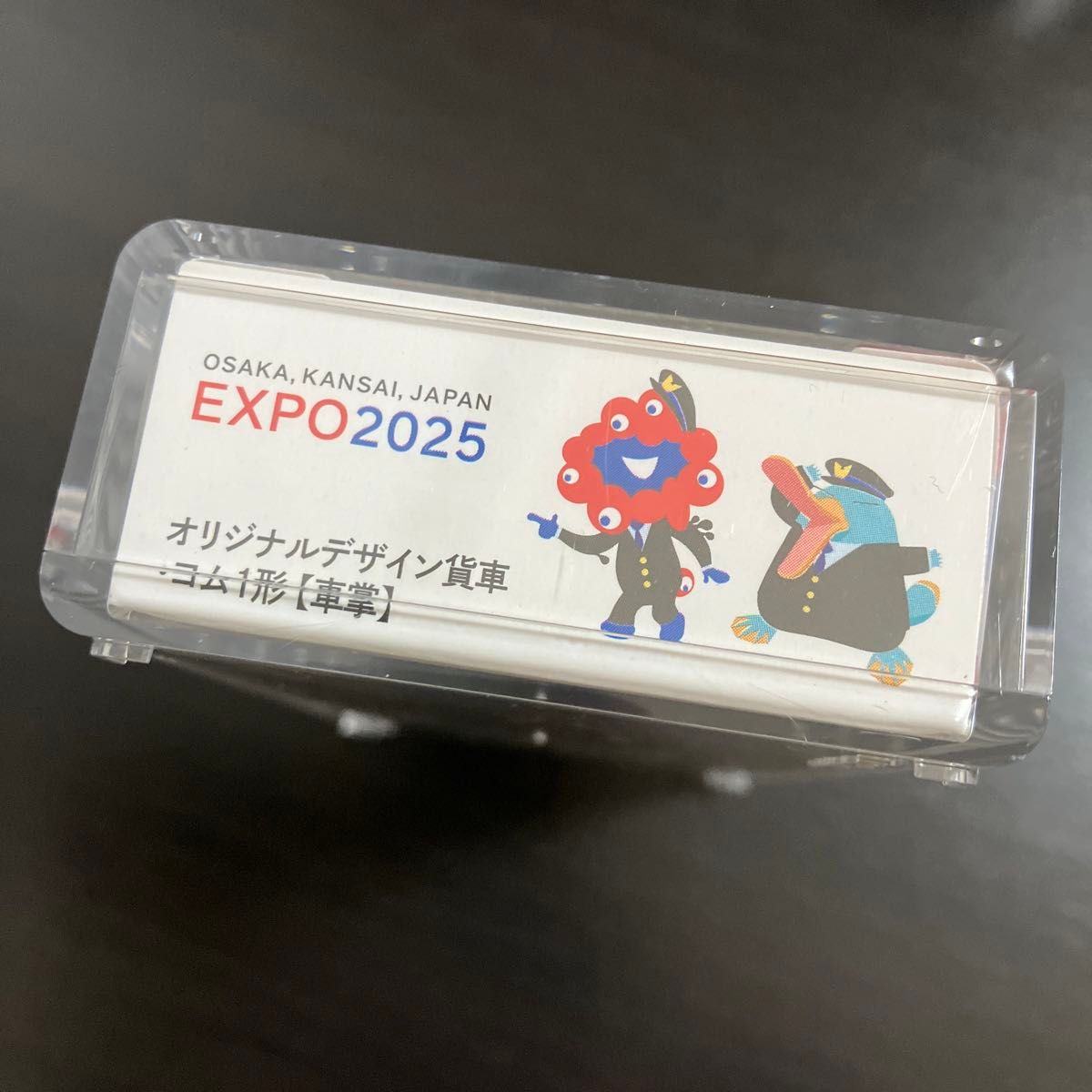 27 大阪関西万博 オリジナルデザイン貨車 コム1形 TOMIX Nゲージ 貨物