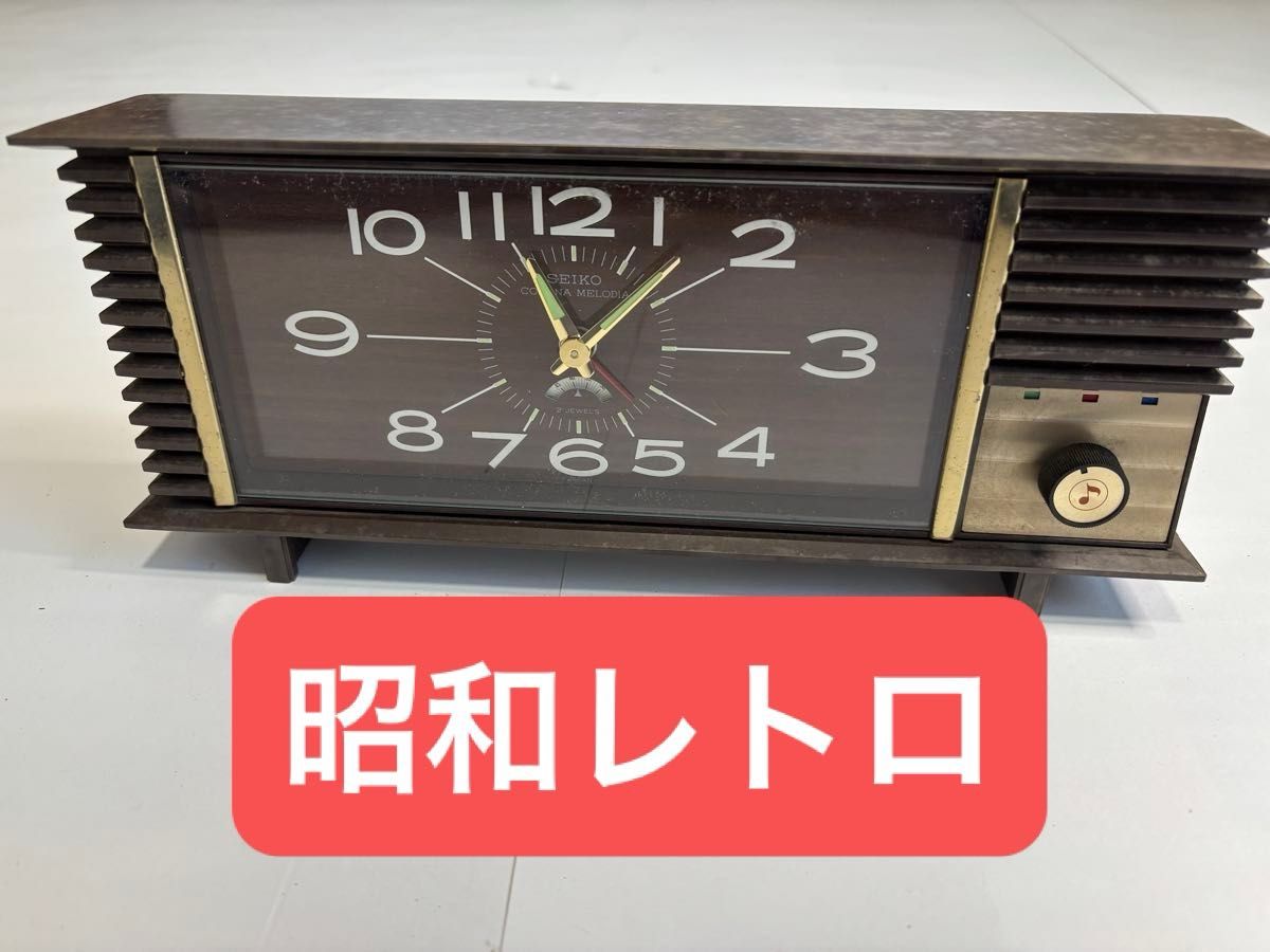SEIKO 置き時計 昭和レトロ オルゴール ネジ巻き ゼンマイヴィンテージ