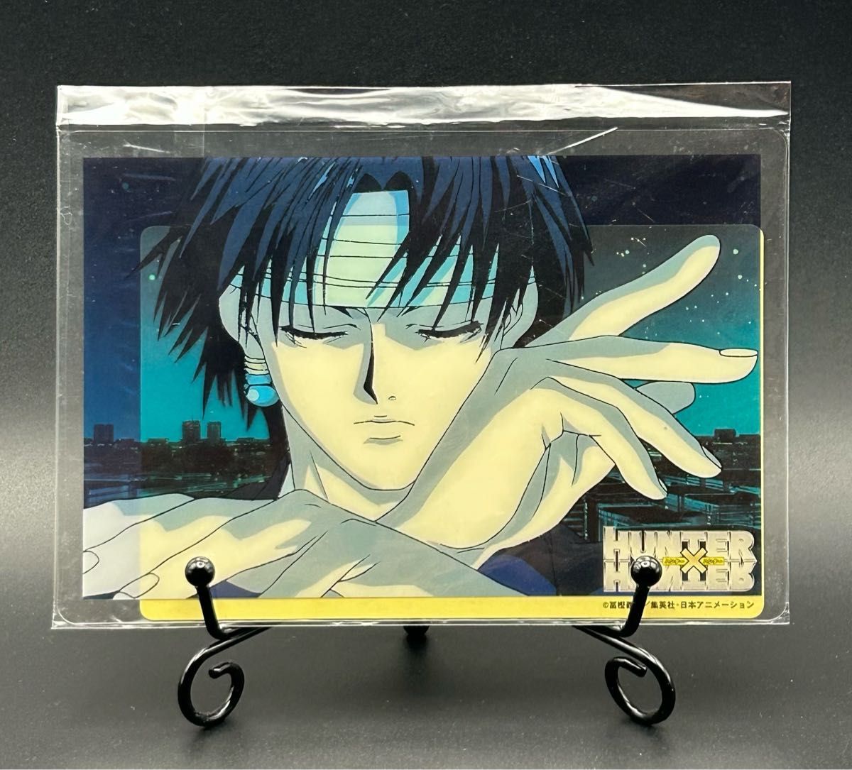 ハンター×ハンター クロロ 団長 ビニールポーチ 新品未開封 旧アニメ
