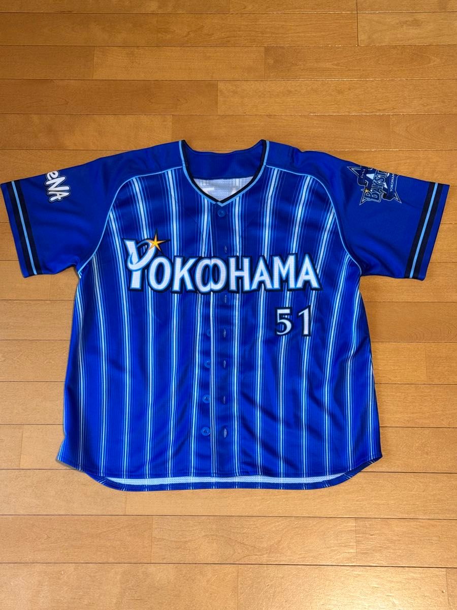 横浜DeNAベイスターズ 宮﨑敏郎 51 ユニフォーム ビジター サイン入り