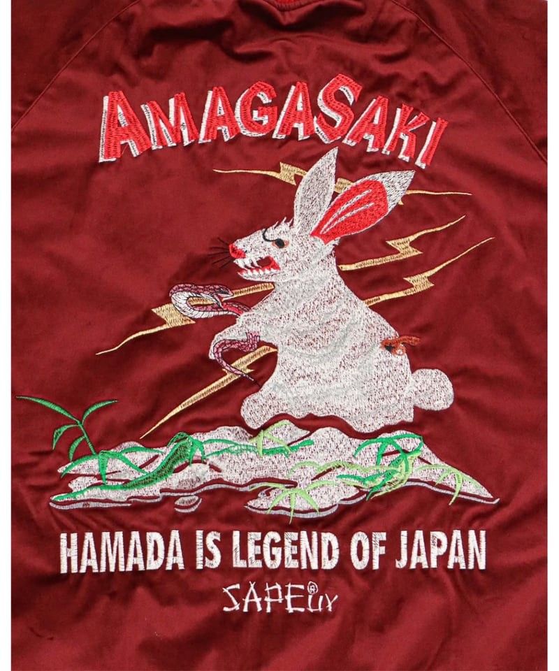 最安値 新品 Lサイズ 浜田雅功 監修 アマジャン スカジャン