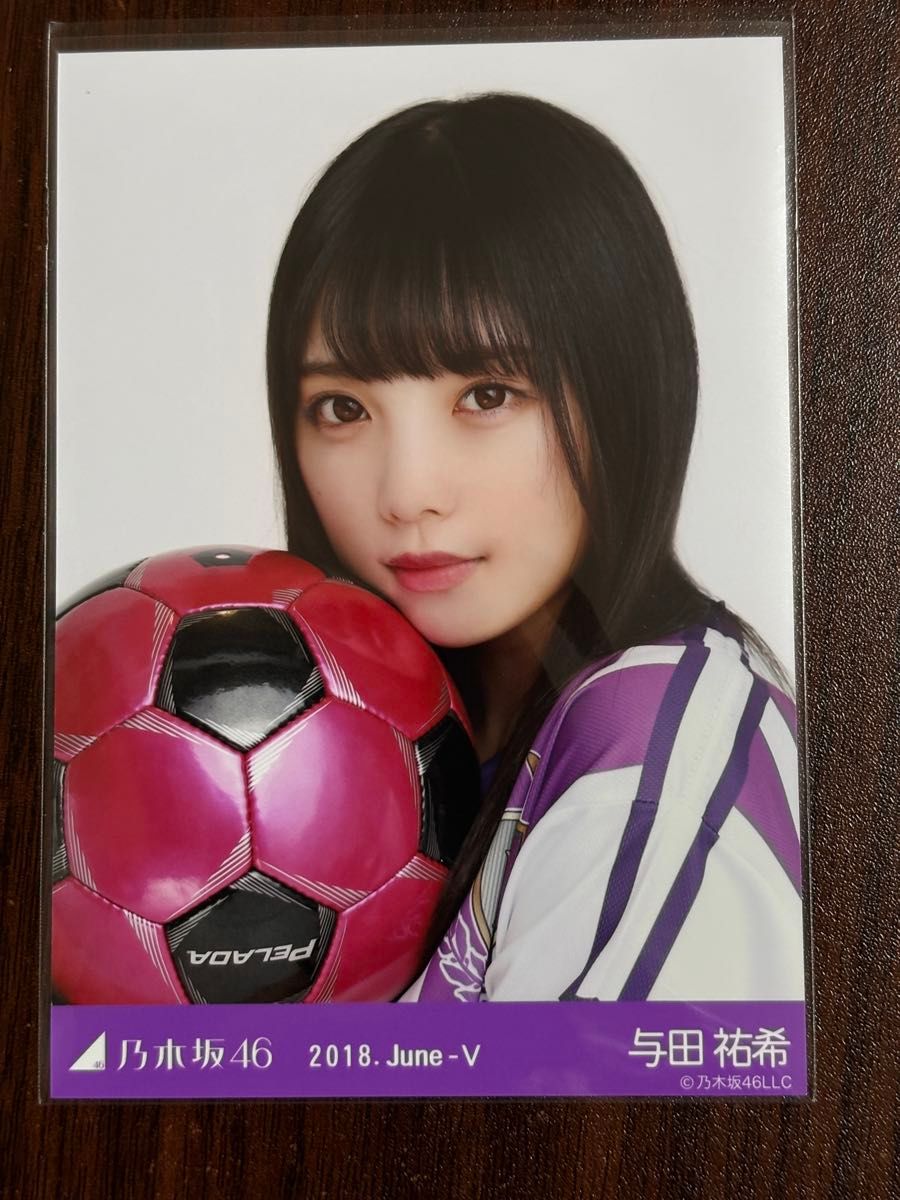 乃木坂46与田祐希 サッカーユニフォーム生写真3種コンプ｜Yahoo!フリマ