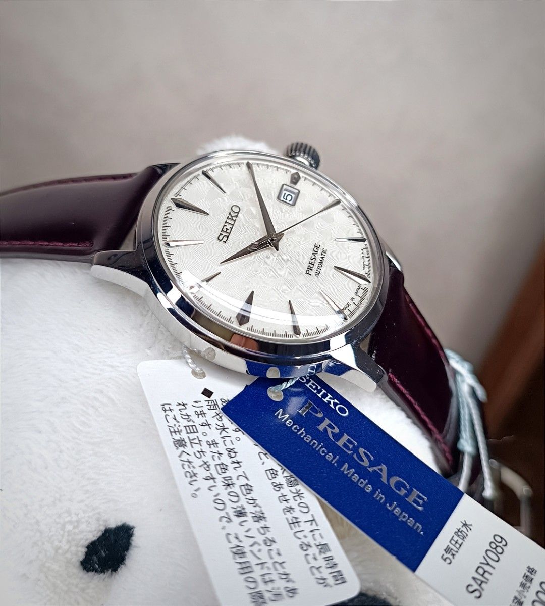 極美品]セイコープレザージュSARY089 桜吹雪 1000本限定｜Yahoo!フリマ