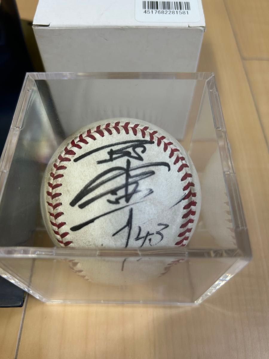 山本由伸 サインボール（ケース付き） オリックス・バファローズ 日本