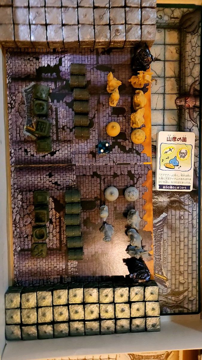 ドラゴンクエスト ダンジョン 立体ジオラマ冒険ゲーム 完品 帯・ハガキ