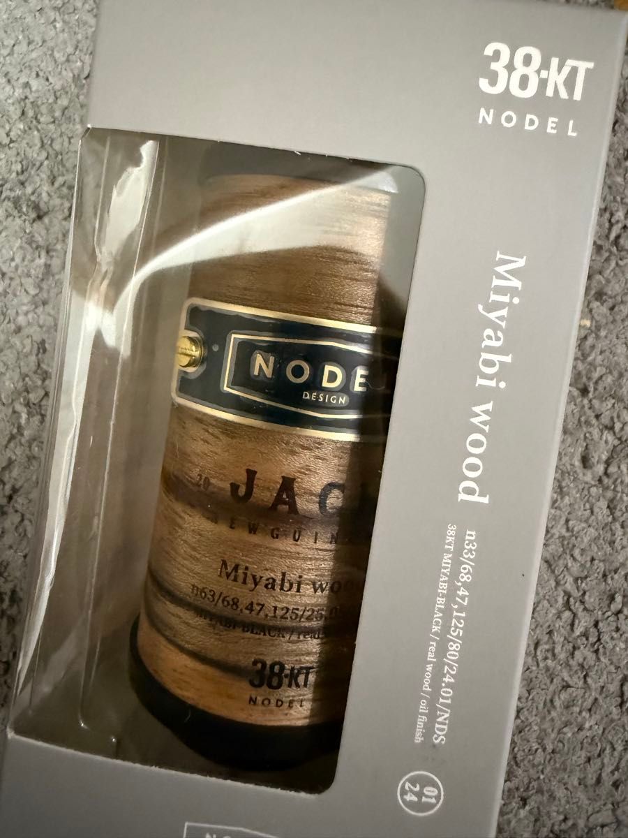 NODEL DESIGN】miyabi wood JACK 38灯｜Yahoo!フリマ（旧PayPayフリマ）