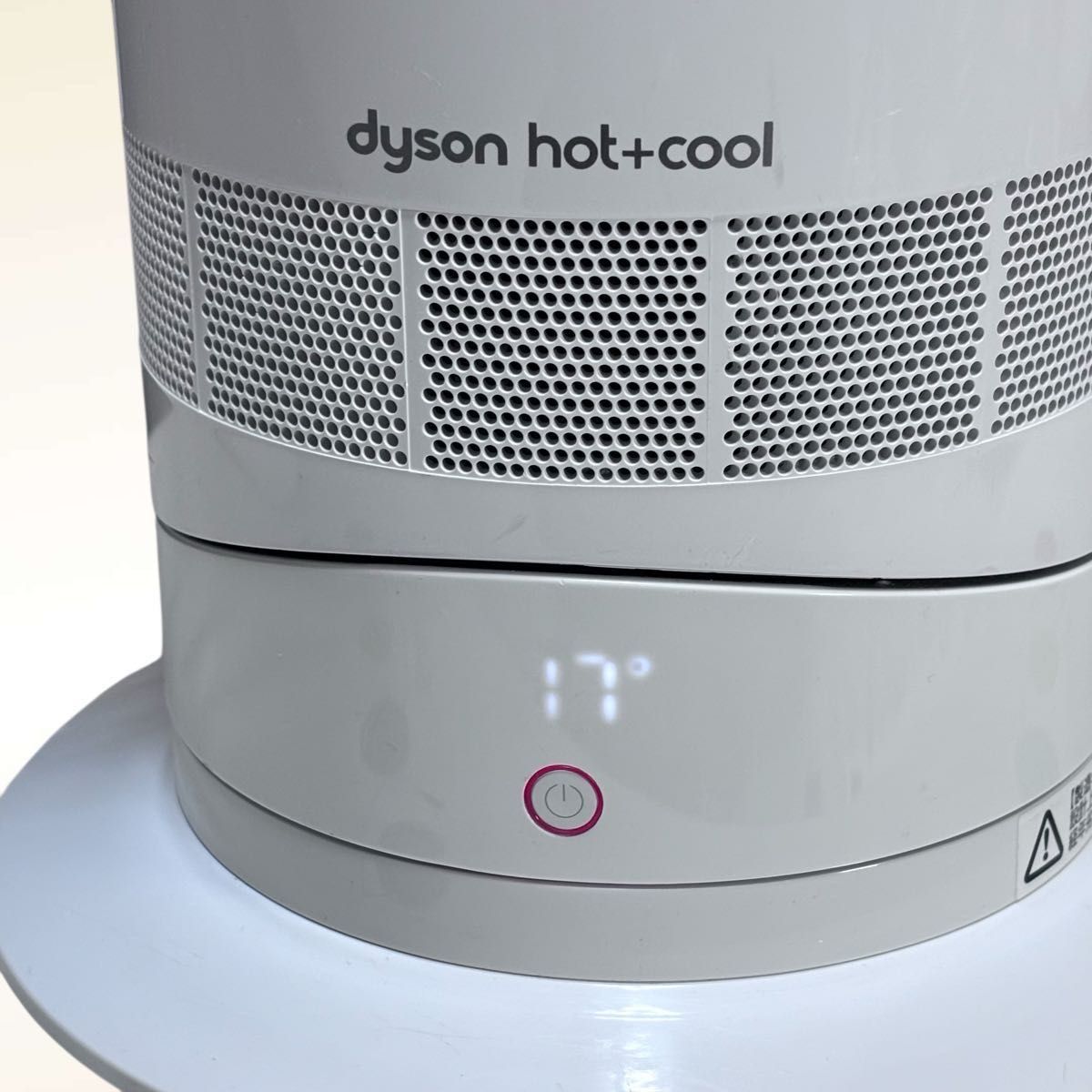 超美品 Dyson ダイソン hot+cool AM09 セラミックファンヒーター