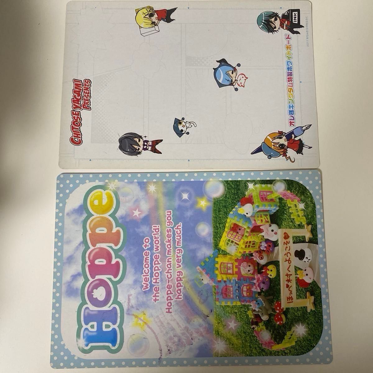 下敷き クリアファイル レターセット まとめ売り ちゃお りぼん 付録