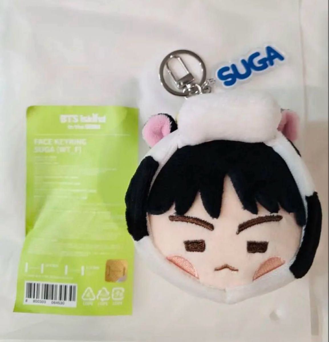 BTS FESTA 2025 フェイスキーリング SUGA ユンギ IN THE SEOM