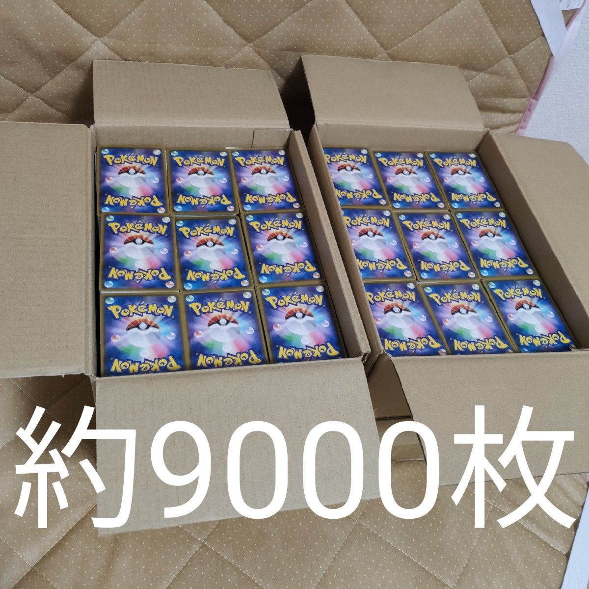 ポケモンカード 約9000枚 セット】大量まとめ売り トレカ ピカチュウ