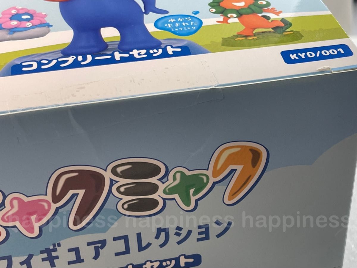 ミャクミャク フィギュア コレクション コンプリートセット 全6種 大阪