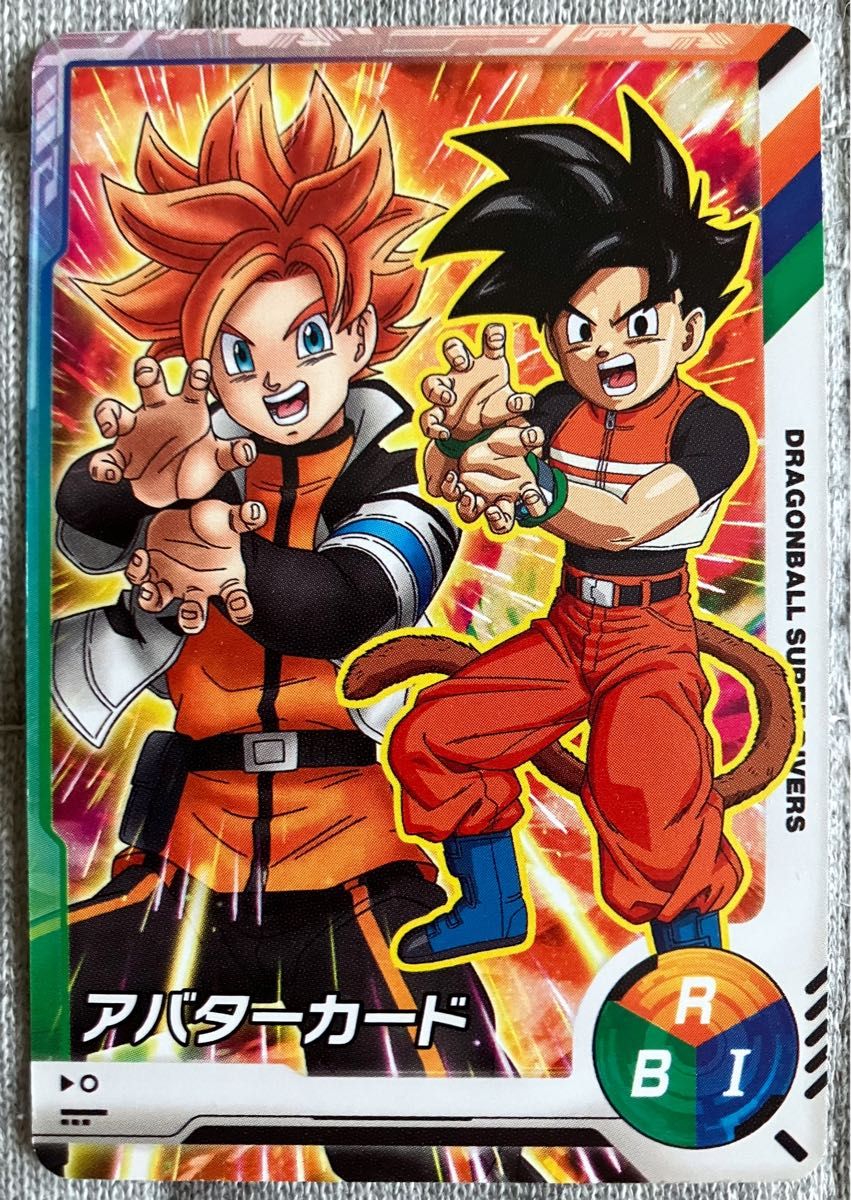 ドラゴンボール スーパーダイバーズ カリスマアバターカード 4枚セット