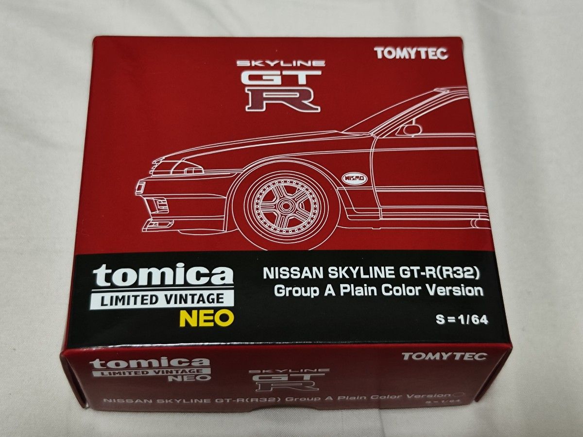 トミカリミテッドヴィンテージネオ LV-N 日産スカイライン GT-R (R32