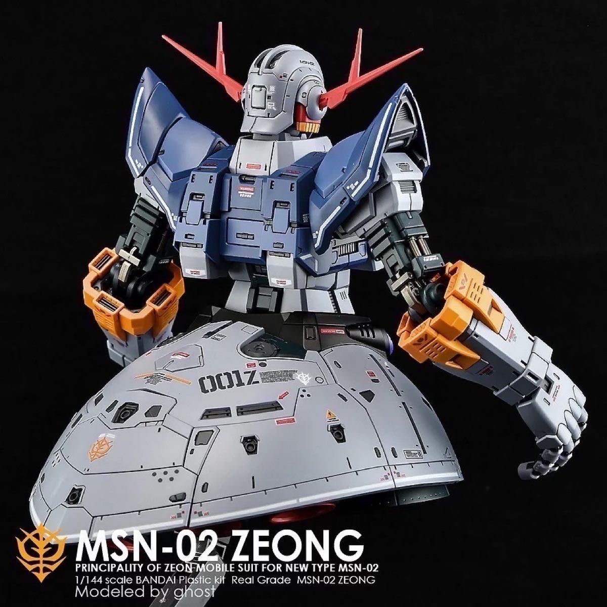 RG 1/144 MSN-02 ジオング専用水転写式デカール｜Yahoo!フリマ（旧