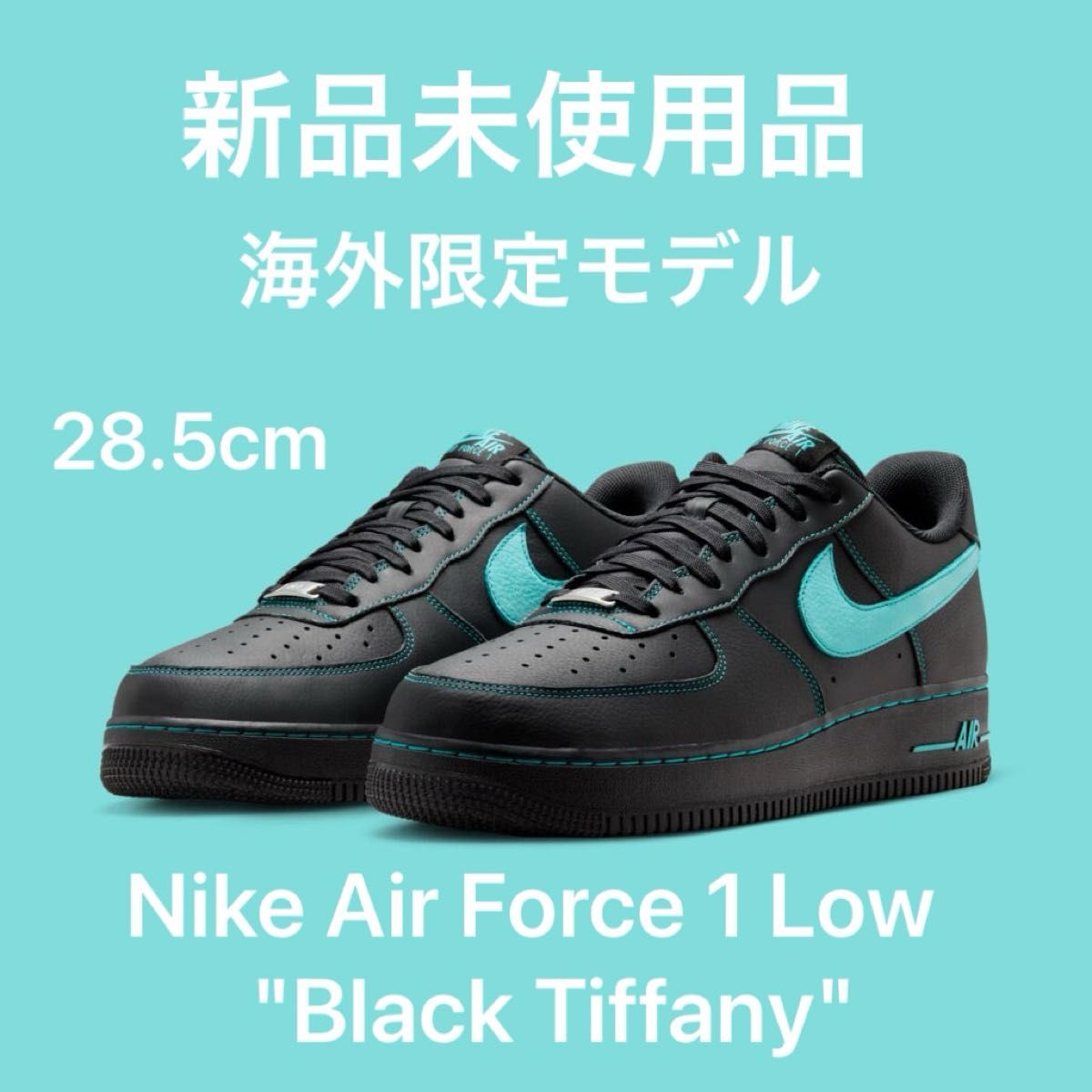 確実正規品】Nike Air Force 1 Low 