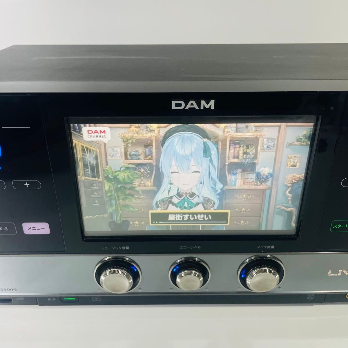 LIVE DAM DAM-XG5000 カラオケ③｜Yahoo!フリマ（旧PayPayフリマ）
