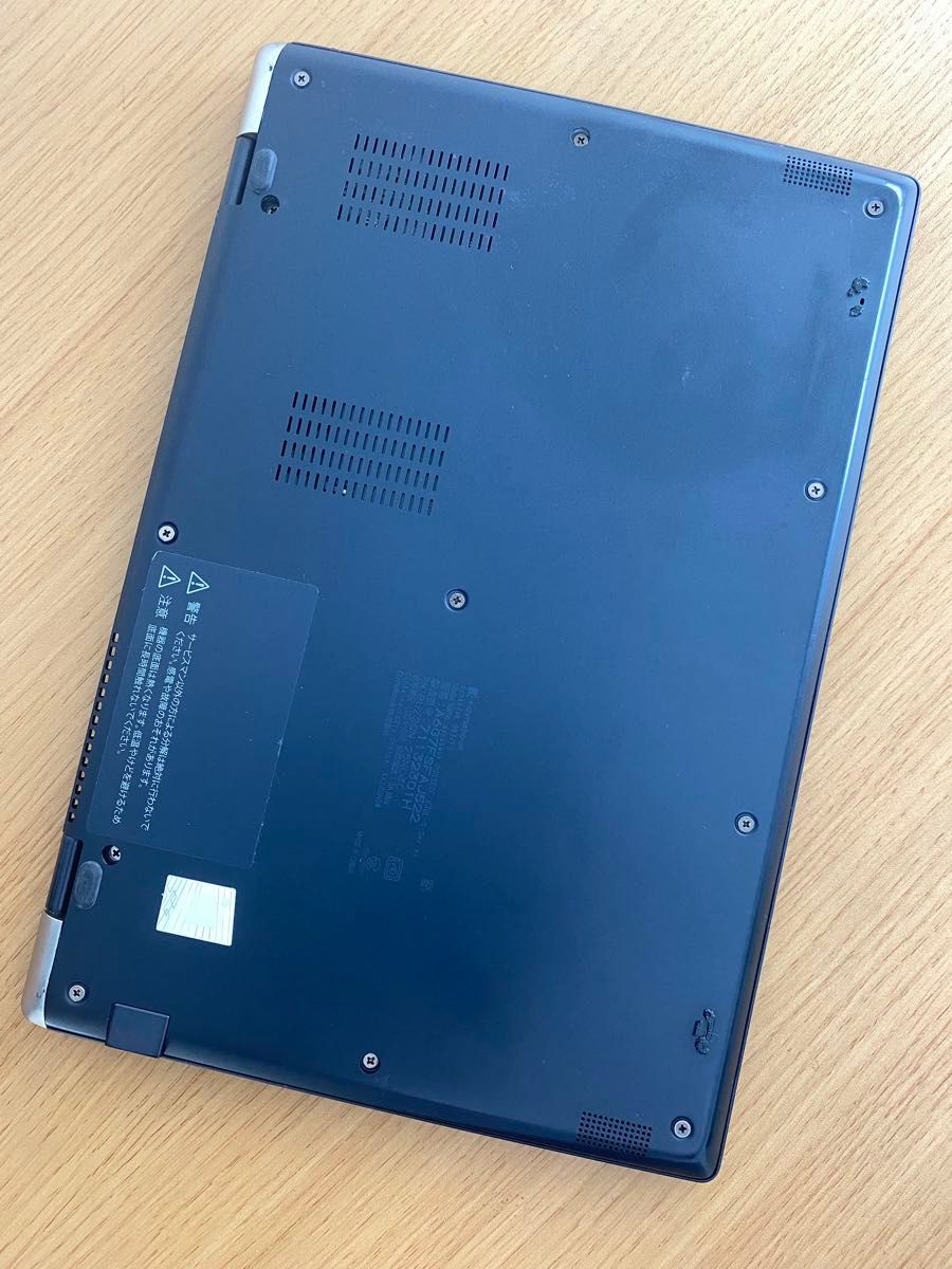 東芝ノートパソコン/ i5-10210U/ SSD128GB/メモリ8GB/ 無線/カメラ