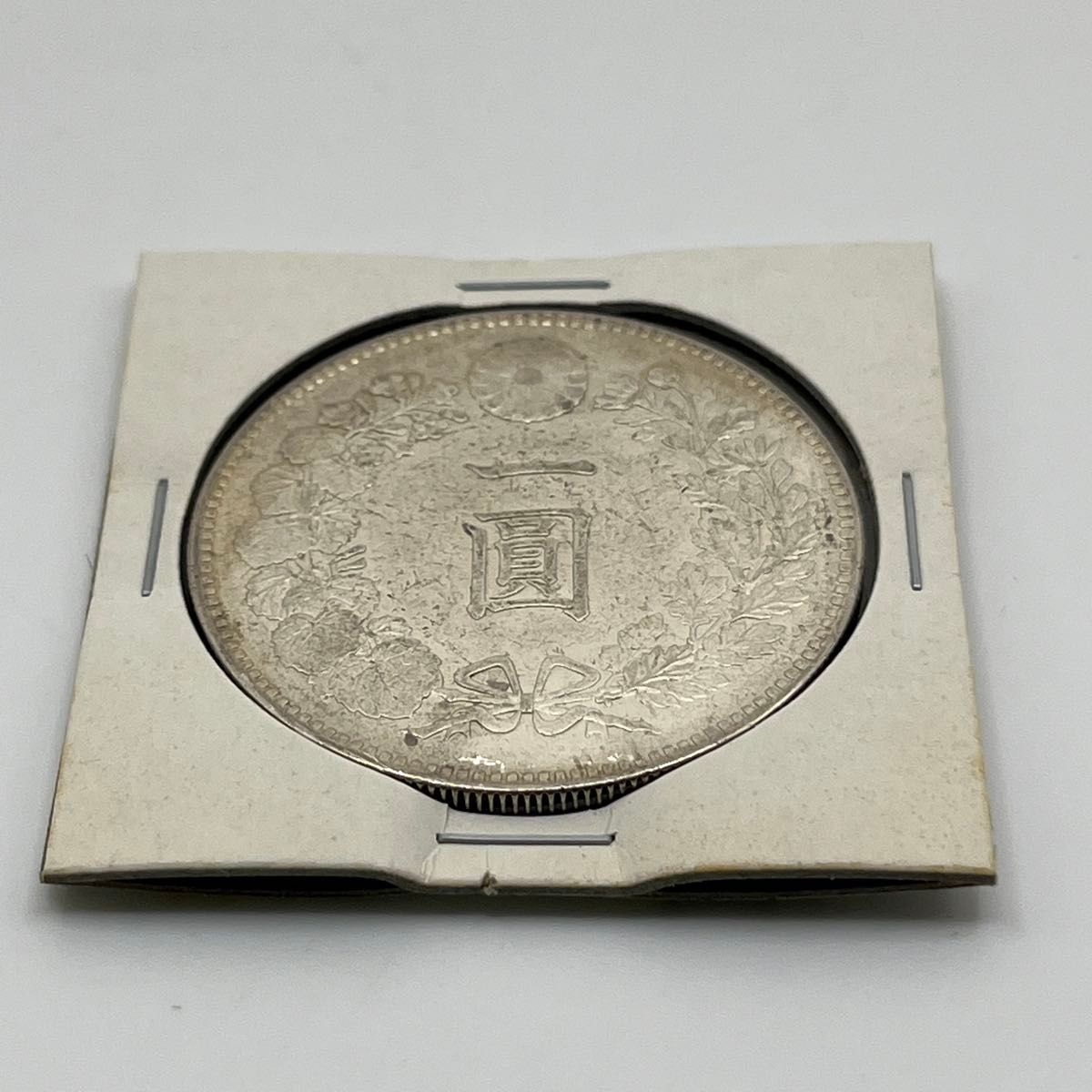 希少 小頭ニ 新一円銀貨 新一圓銀貨 新1円銀貨 明治24年 明治二十四年