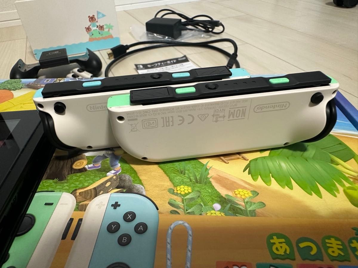 Nintendo Switch どうぶつの森セット 初期化済み ソフトなし MicroSD
