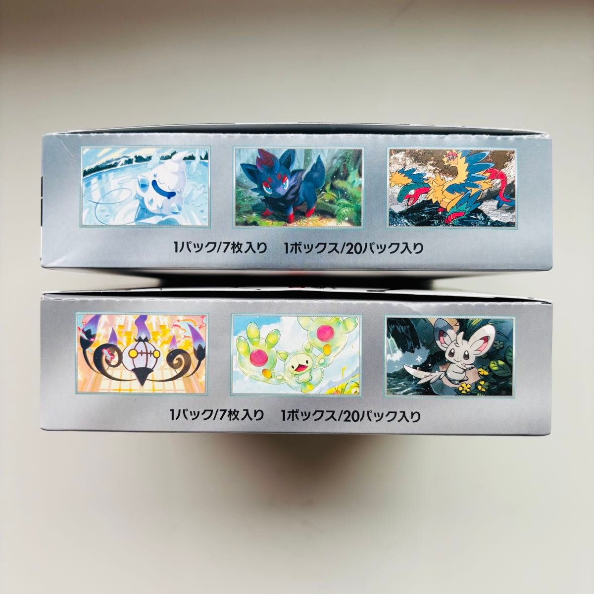 ポケモンカード ブラックボルト ホワイトフレア シュリンクなし