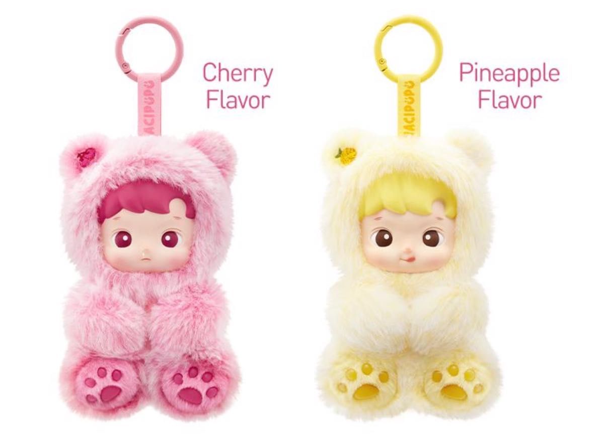 HACIPUPU Gummy Bear シリーズ ぬいぐるみペンダント｜Yahoo!フリマ