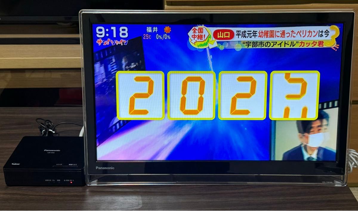 Panasonic パナソニック UN-19F6D ポータブルテレビ 19インチ