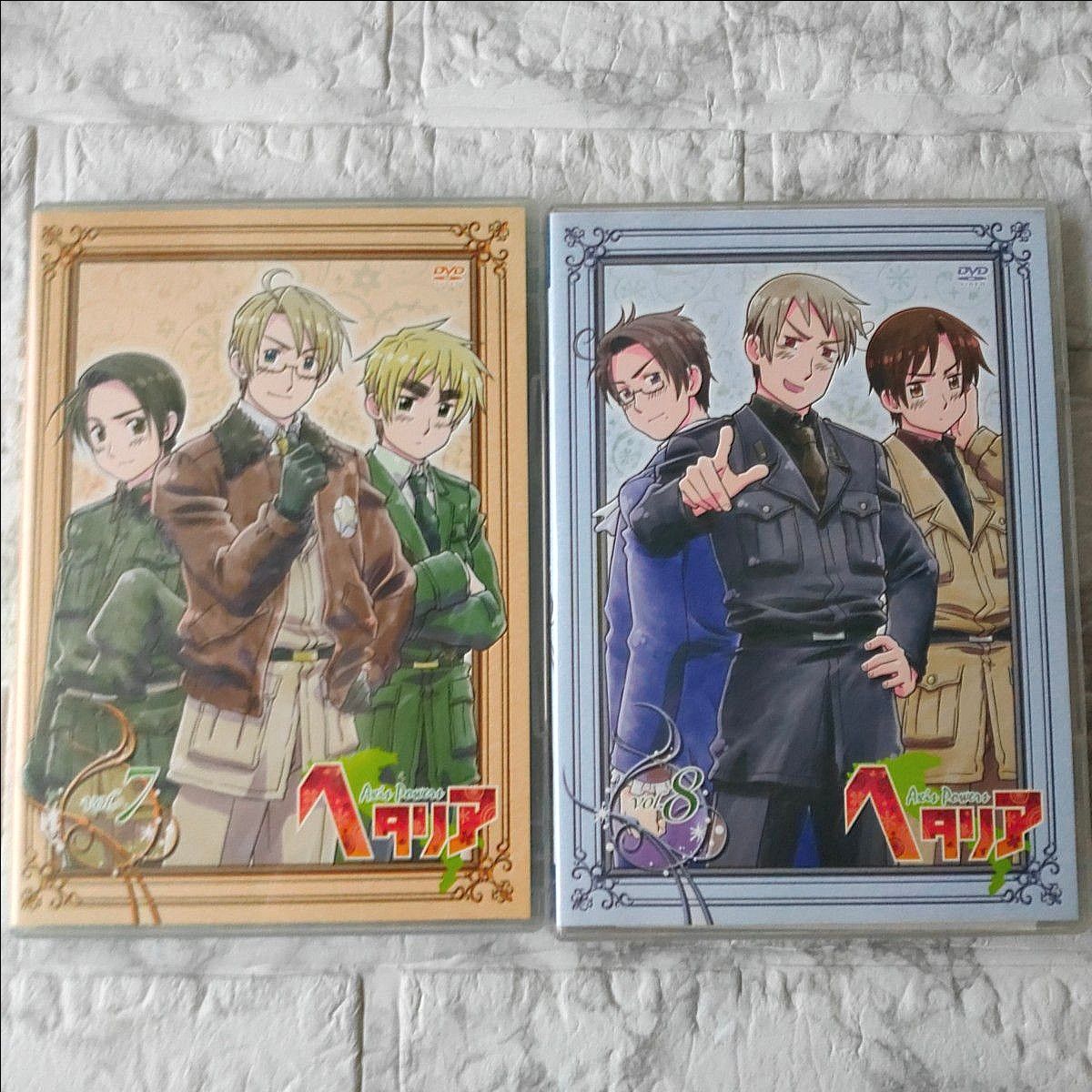 ヘタリア アニメDVD AXIS POWERS 初回限定版 全巻セット｜Yahoo!フリマ