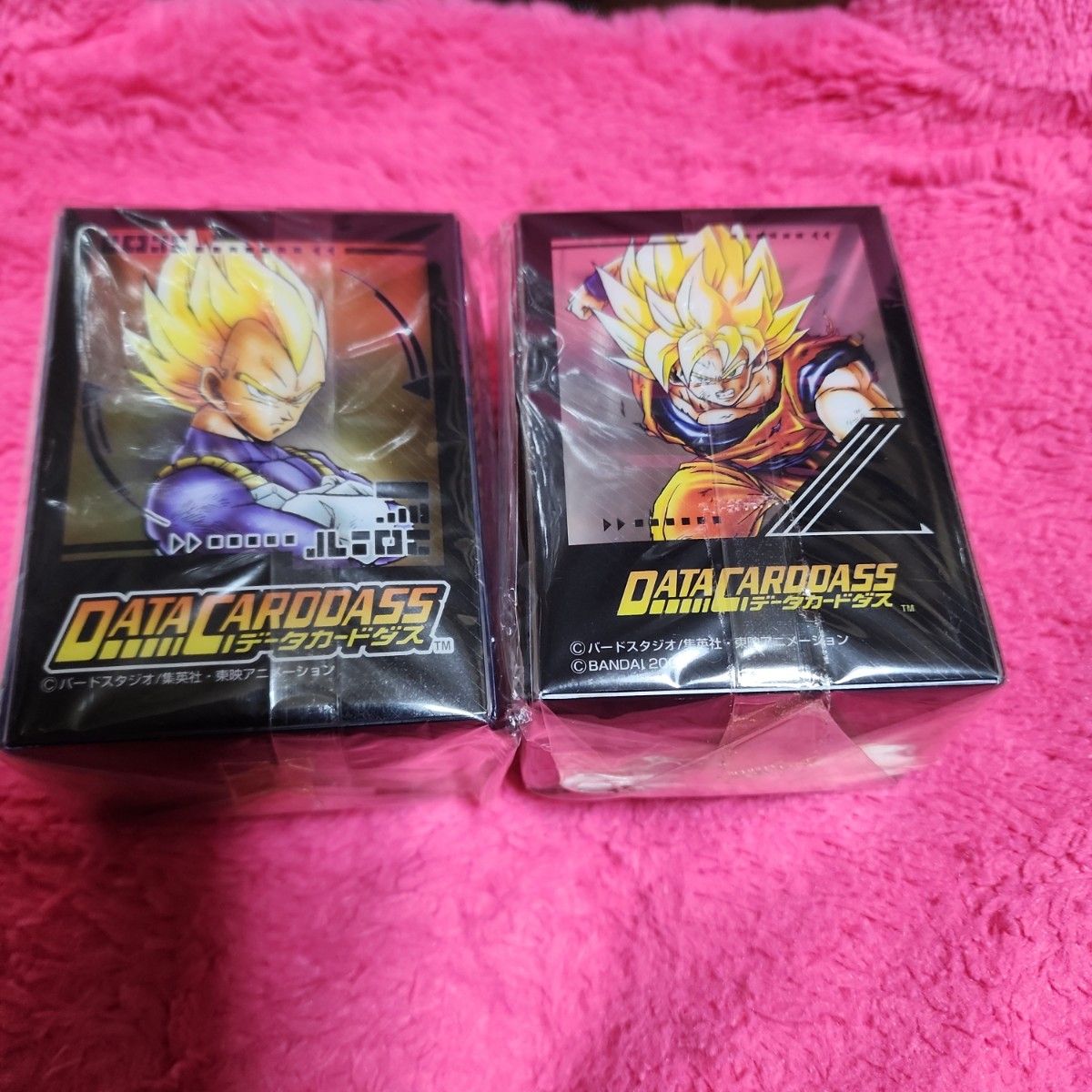 メ*ル様 ドラゴンボール カードダス まとめ売り メ*ル様 希少