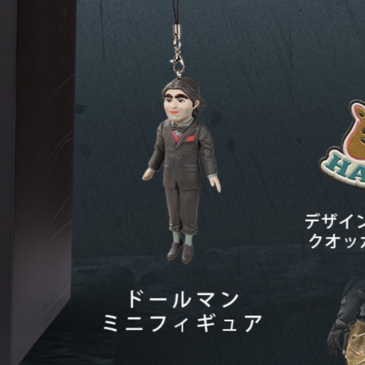DEATH STRANDING 2 ドールマン ミニフィギュア｜Yahoo!フリマ（旧