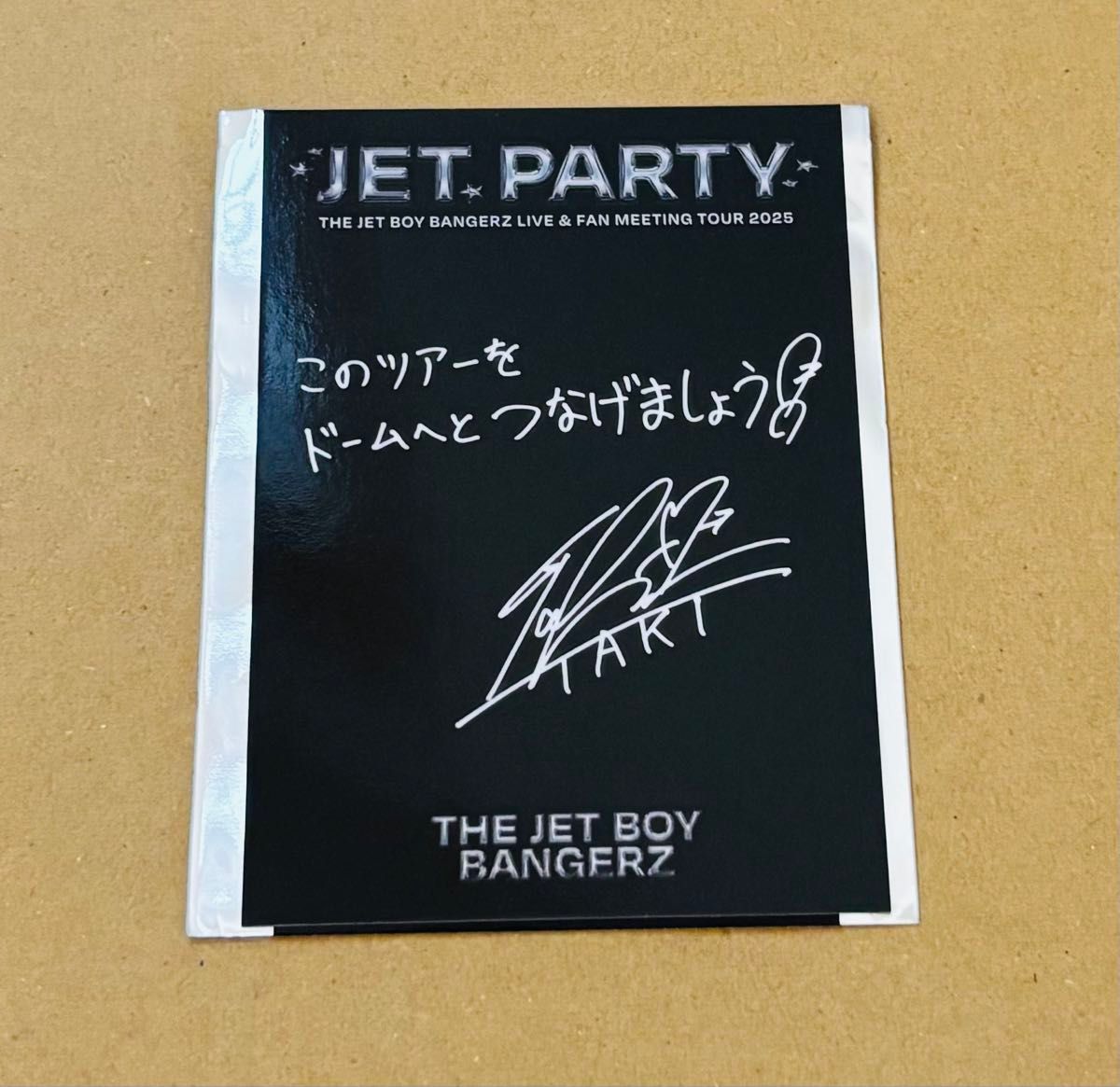 TJBB JET PARTY 古嶋滝 フォトカード シクレ シークレット｜Yahoo