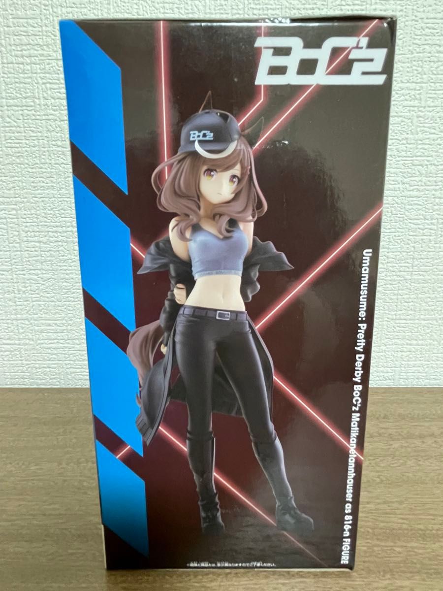 ウマ娘 プリティーダービーBoC'zマチカネタンホイザ フィギュア a-2