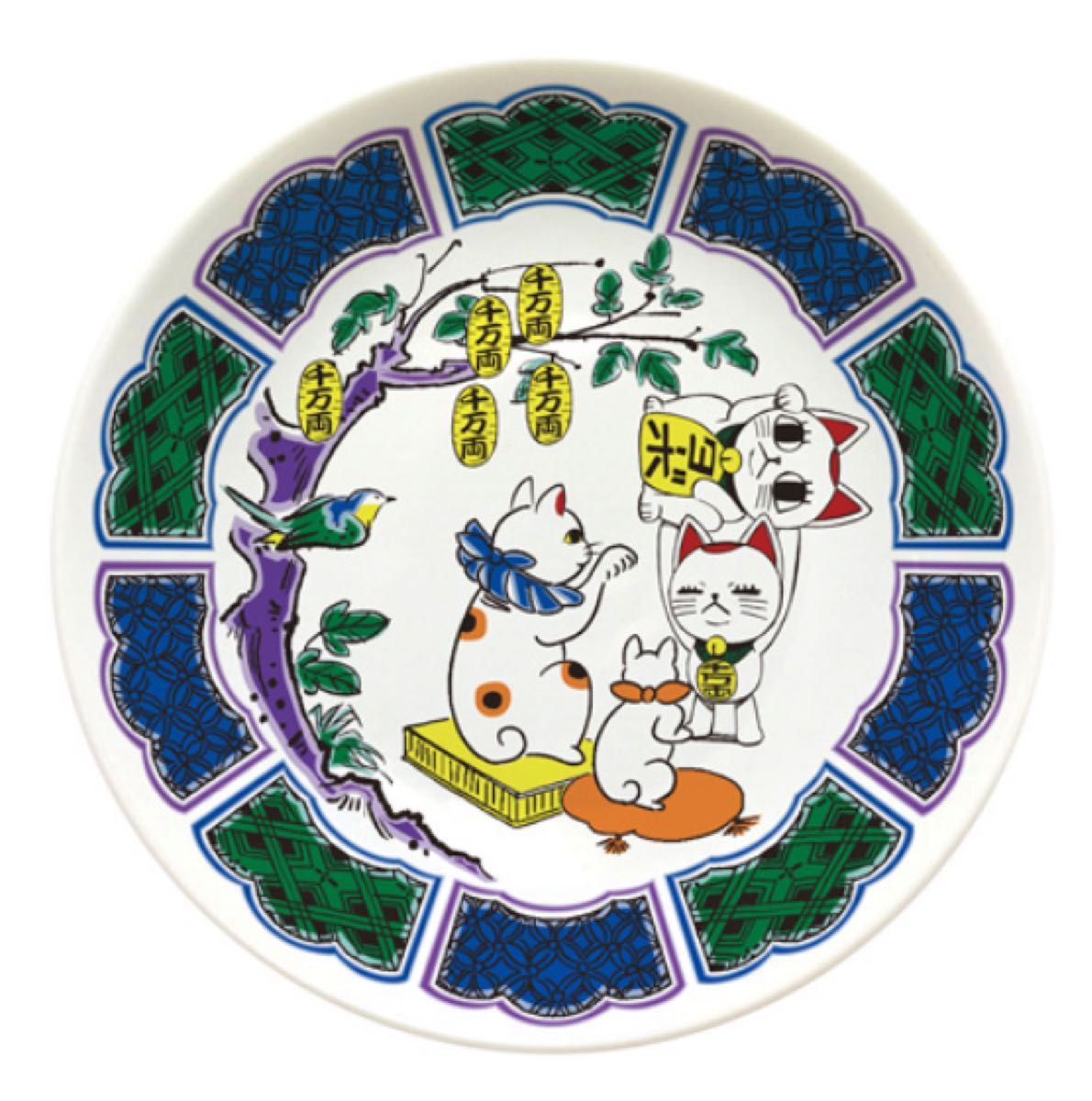 ダンダダン ゲンガテン 原画展 九谷焼豆皿C 限定 ダンダダン展 少年