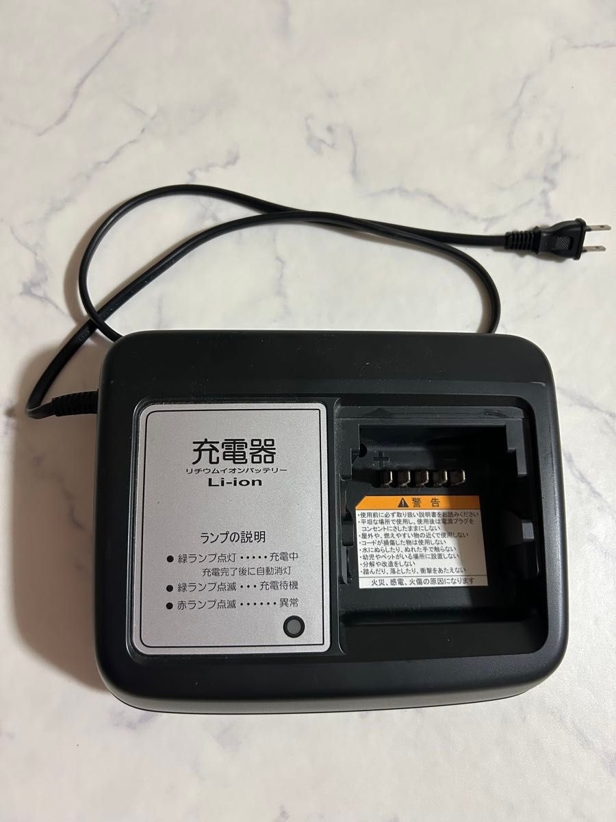 YAMAHA BRIDGESTONE バッテリー充電器 x6 YAMAHA BRIDGESTONE