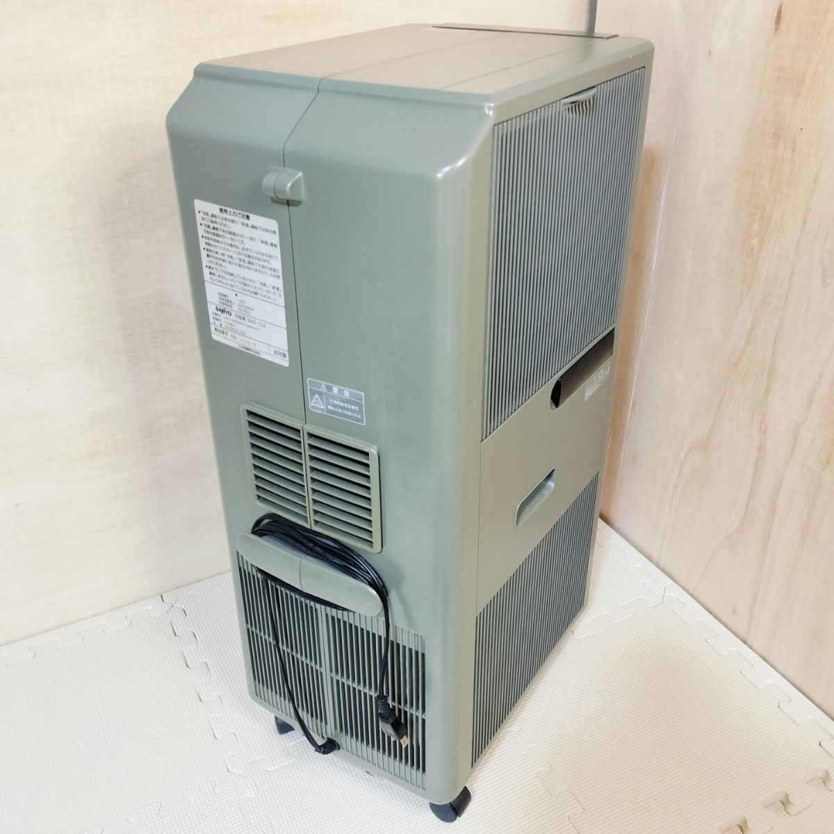 送料無料 SANYO 除湿冷風機 SAD-124 排気ダクト付き スポットクーラー