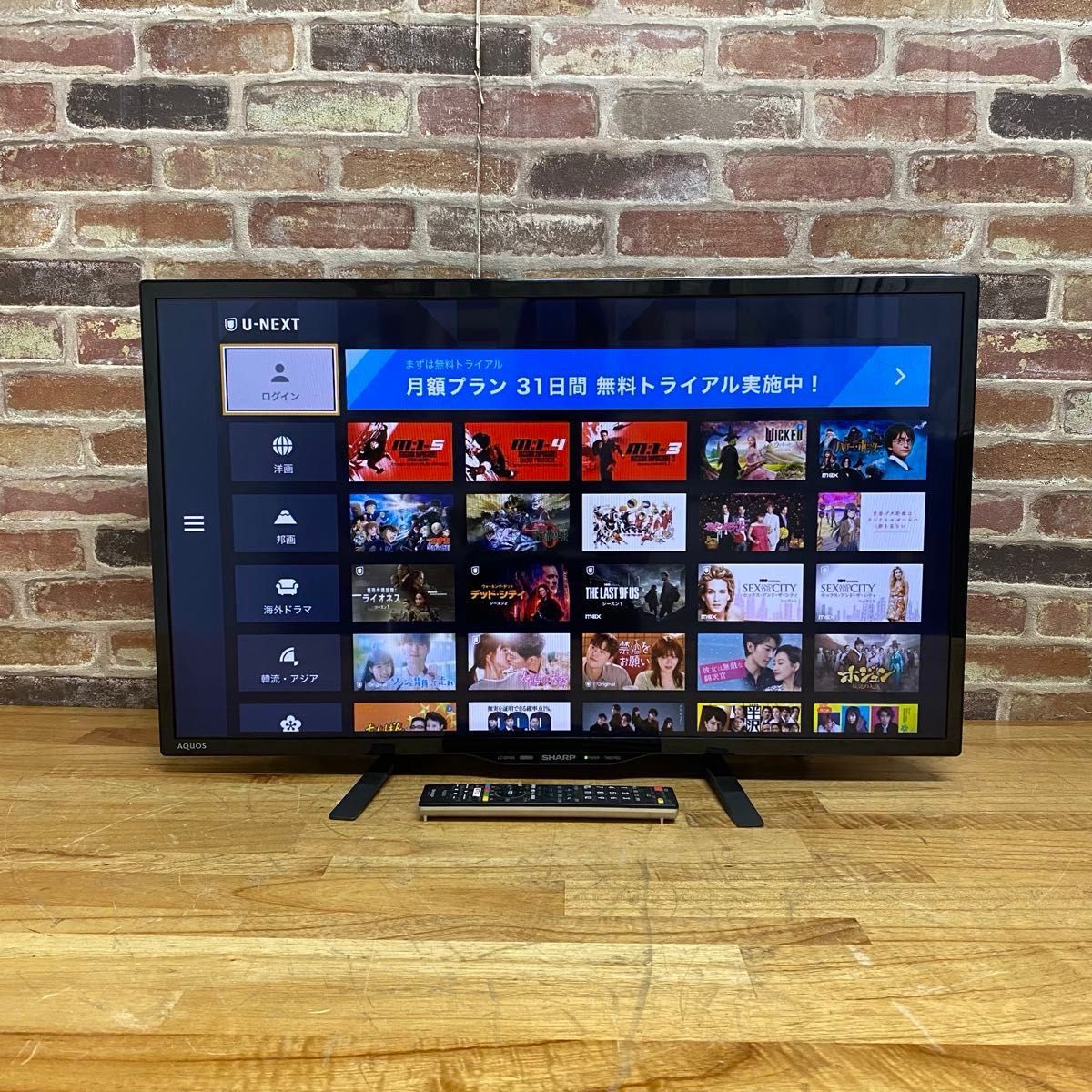 SHARP 32インチ 液晶テレビ AQUOS LC-32W35 裏番組録画対応 YouTube
