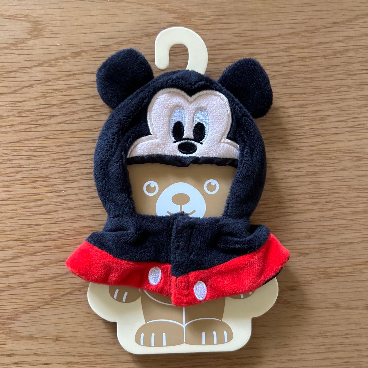 ユニベアシティ ぬいぐるみキーチェーン専用コスチューム ポンチョ
