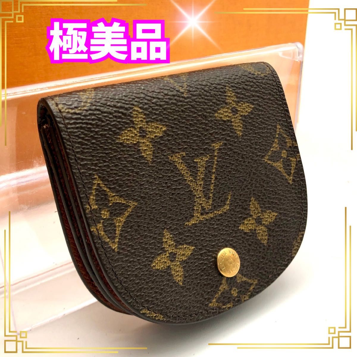 ルイヴィトン LOUIS VUITTON モノグラム コインケース ポルトモネ グゼ