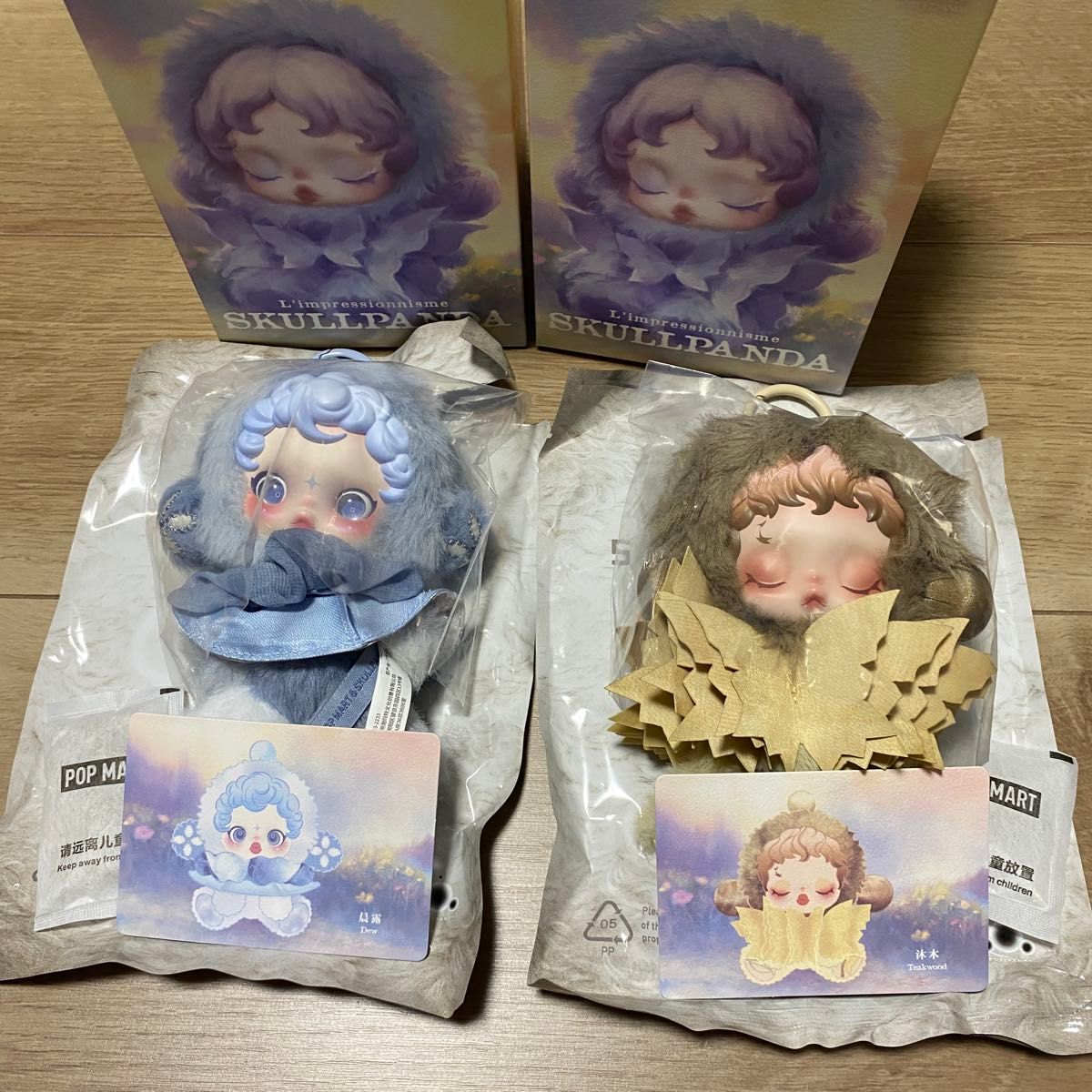 スカルパンダ SKULLPANDA L'impressionnisme シリーズ ぬいぐるみ