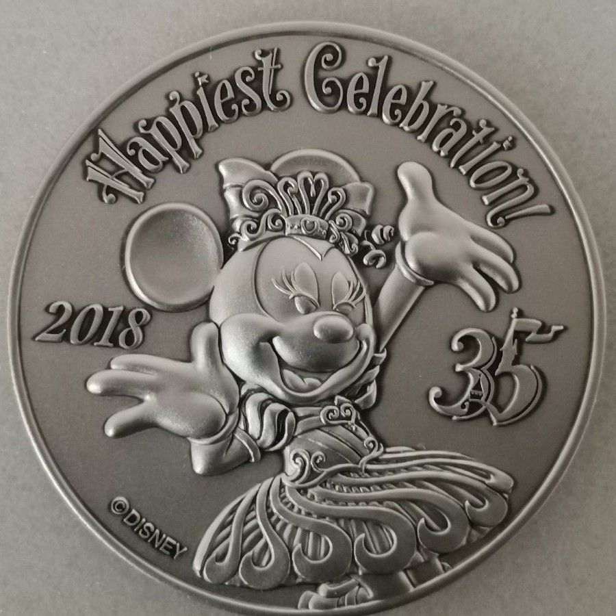 東京ディズニーリゾート35周年記念 限定版 純銀メダル 2枚セット PURE
